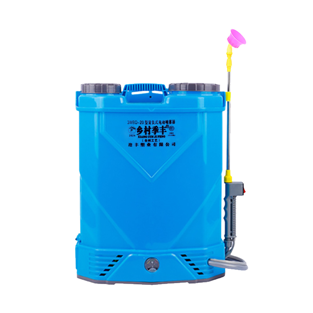 銳達】電動噴霧器新型農用背負式噴霧器高壓農用鋰電池噴霧機- PChome