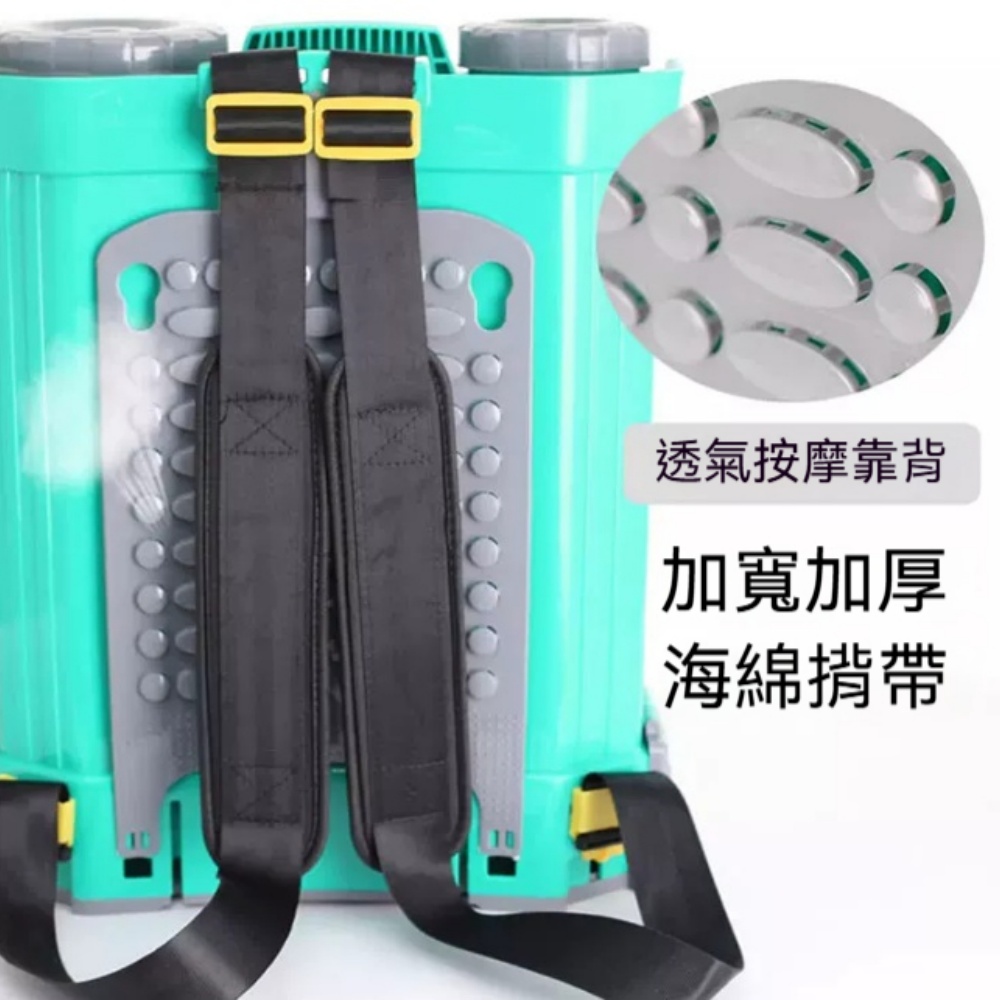 【銳達】噴霧器 農用高壓 背負式鋰電池充電 背負噴灑噴壺灑 新款型打藥機 電動噴霧器 ZJ