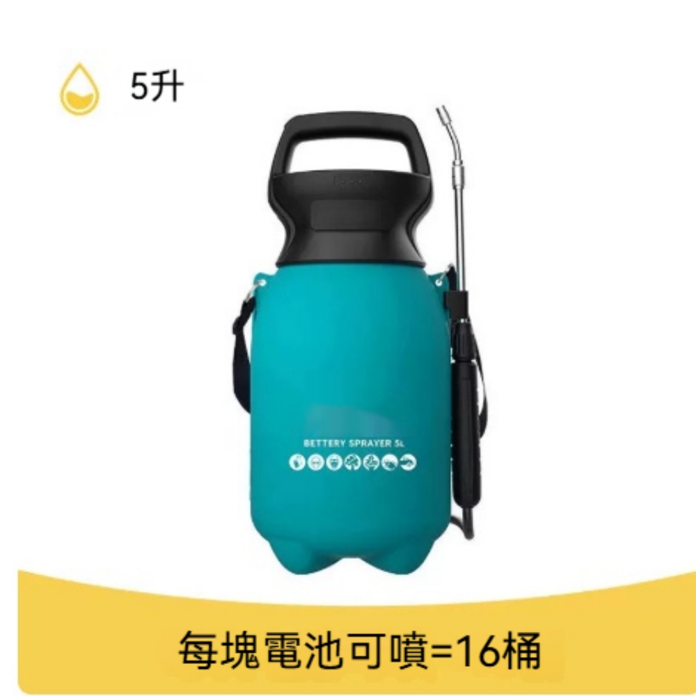 銳達】噴霧器背負式電動噴霧器大容量噴壺澆花高壓噴霧器定製款ZJ
