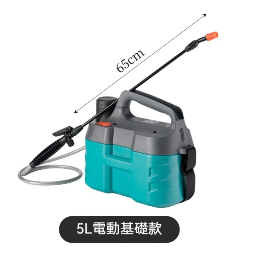 意馳 YICHI 電動噴霧器 5L電動 基礎款 噴灑器 噴壺 澆花打藥機 噴水噴槍