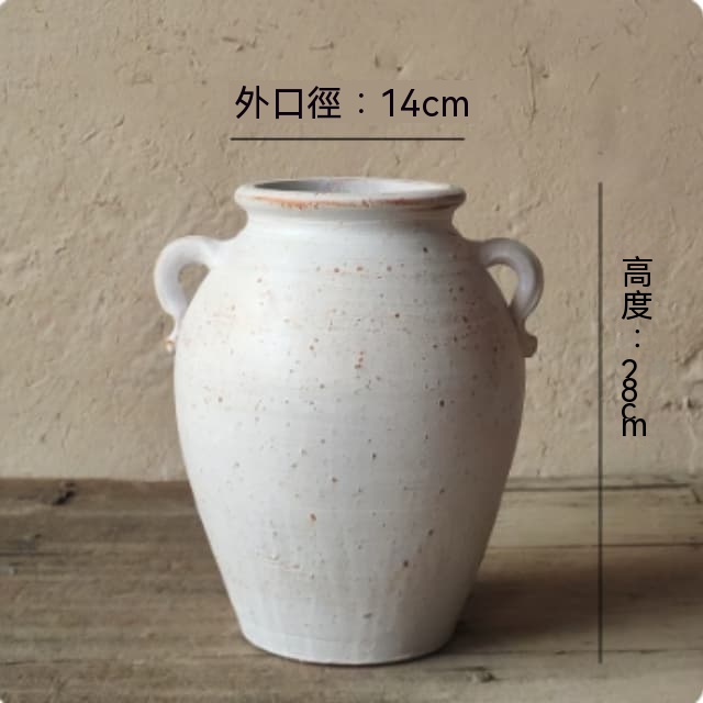 【伊達】把手陶瓷花瓶 復古粗陶花器 多款式可選 桌面水培插乾花專用擺設容器