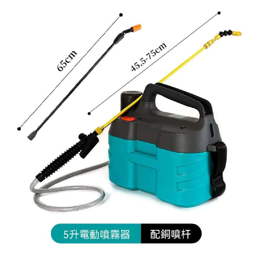 RUIDA 銳達 小型電動噴霧器 居家消毒噴壺 萬向噴桿澆花壺 全銅噴頭噴霧機 5L 2200mAh