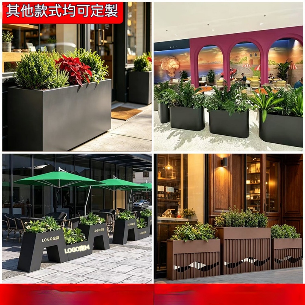 不銹鋼花壇 1000*300*600MM 戶外廣場街道 隔斷擺放 鐵藝 大肚款
