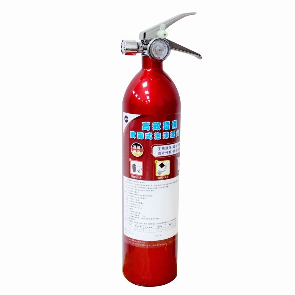  德國高效環保噴霧式泡沫滅火劑900ML(一入)