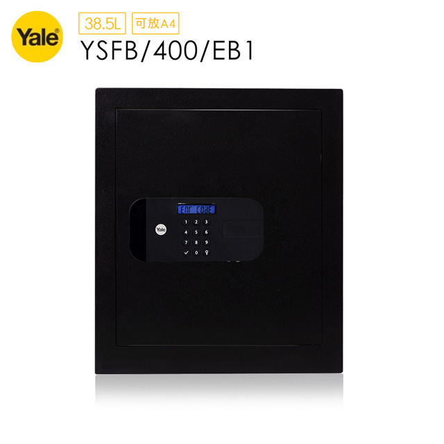 Yale 耶魯 指紋/密碼/鑰匙保險箱/櫃_文件型(YSFB/400/EB1)