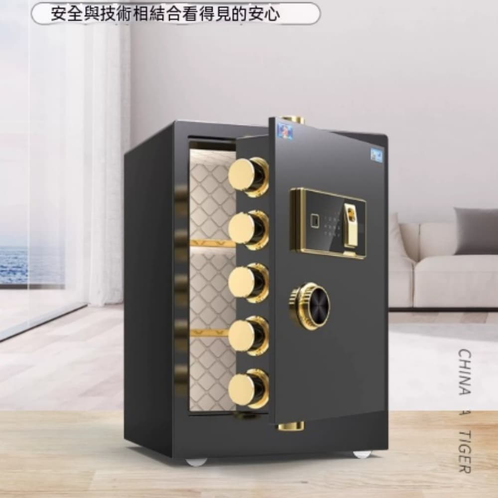 保險櫃家用 60cm 衣櫃防盜保險箱 辦公室密碼箱 隱藏床頭櫃 一體家庭 搬不走看不出來 可固定嵌入式