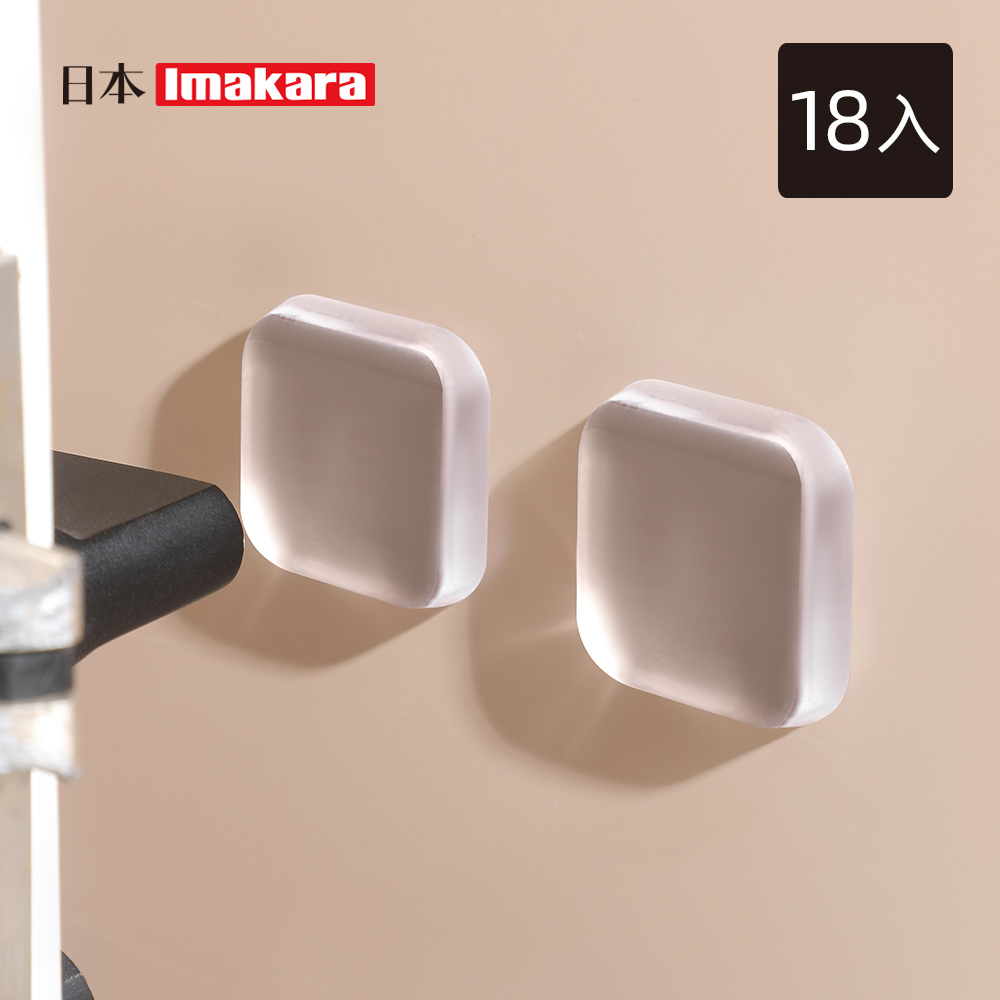 Imakara 黏貼式無痕防水透明防撞貼-18入