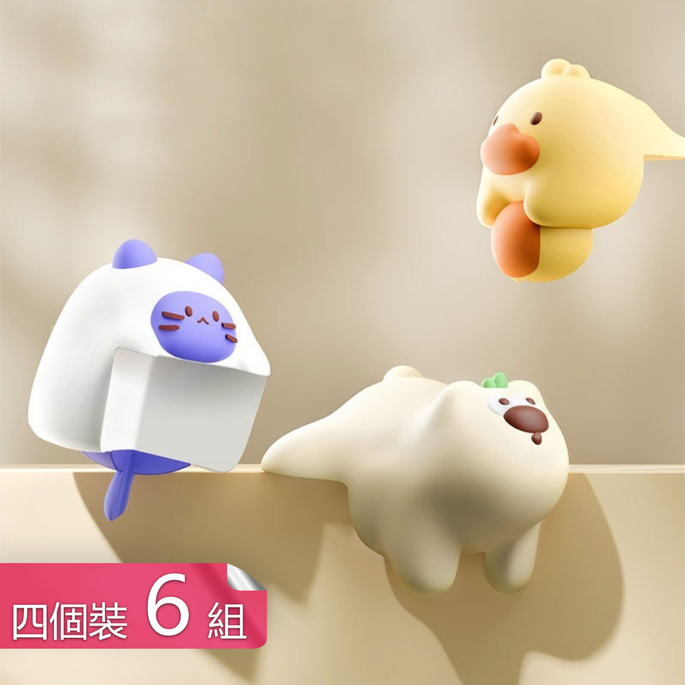荷生活 可愛動物造型加厚加寬安全防撞貼 黏貼式軟彈三面包裹防撞角-6組