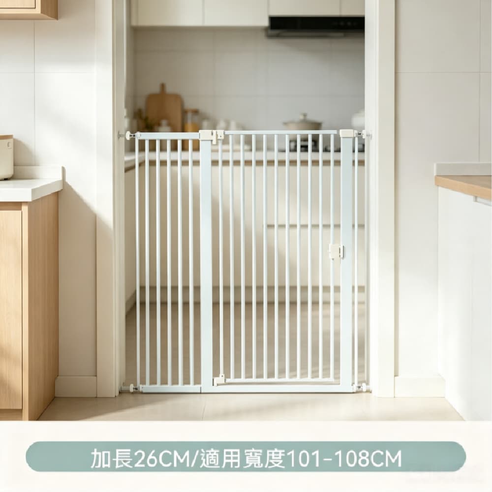 FNGE 方格 護欄 圍欄 安全門護欄 加高加密貓門欄 狗圍欄柵欄 寵物護欄 室內隔離欄桿 適用寬度101-108CM