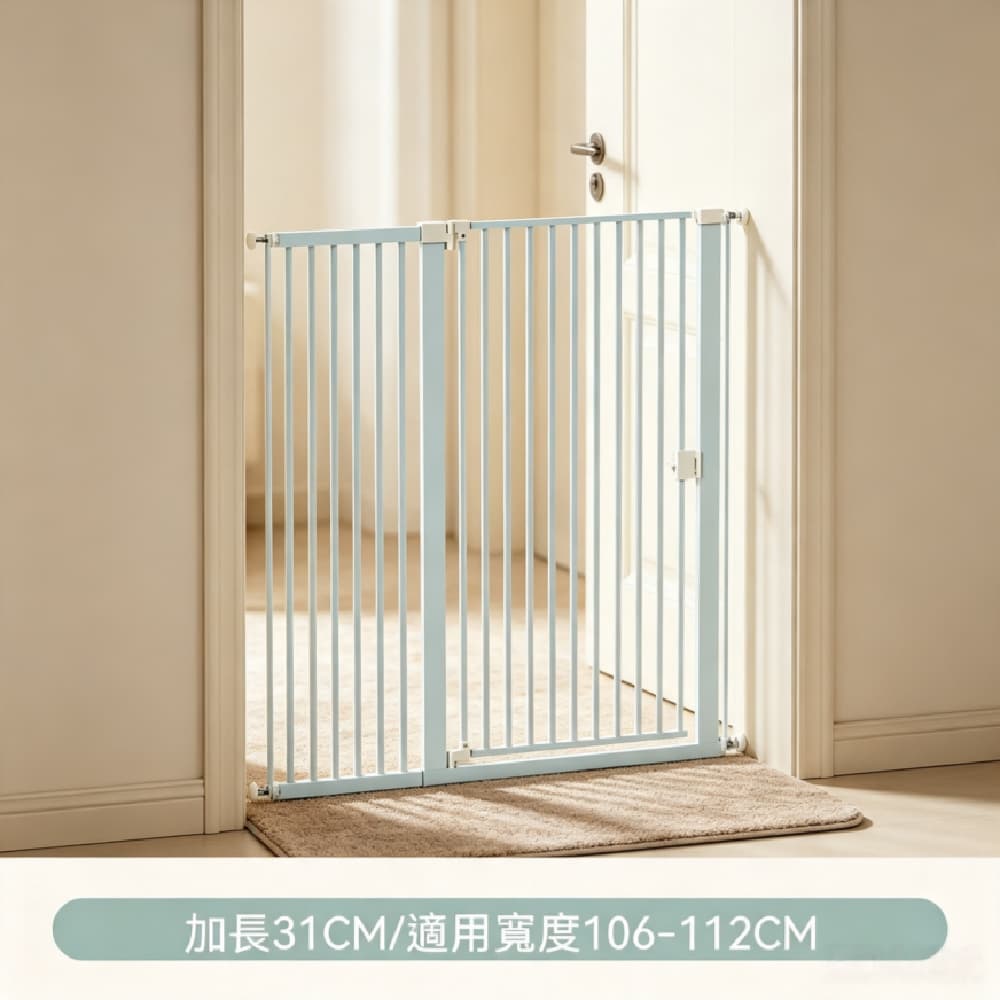 FNGE 方格 護欄 圍欄 安全門護欄 加高加密貓門欄 狗圍欄柵欄 寵物護欄 室內隔離欄桿 適用寬度106-112CM