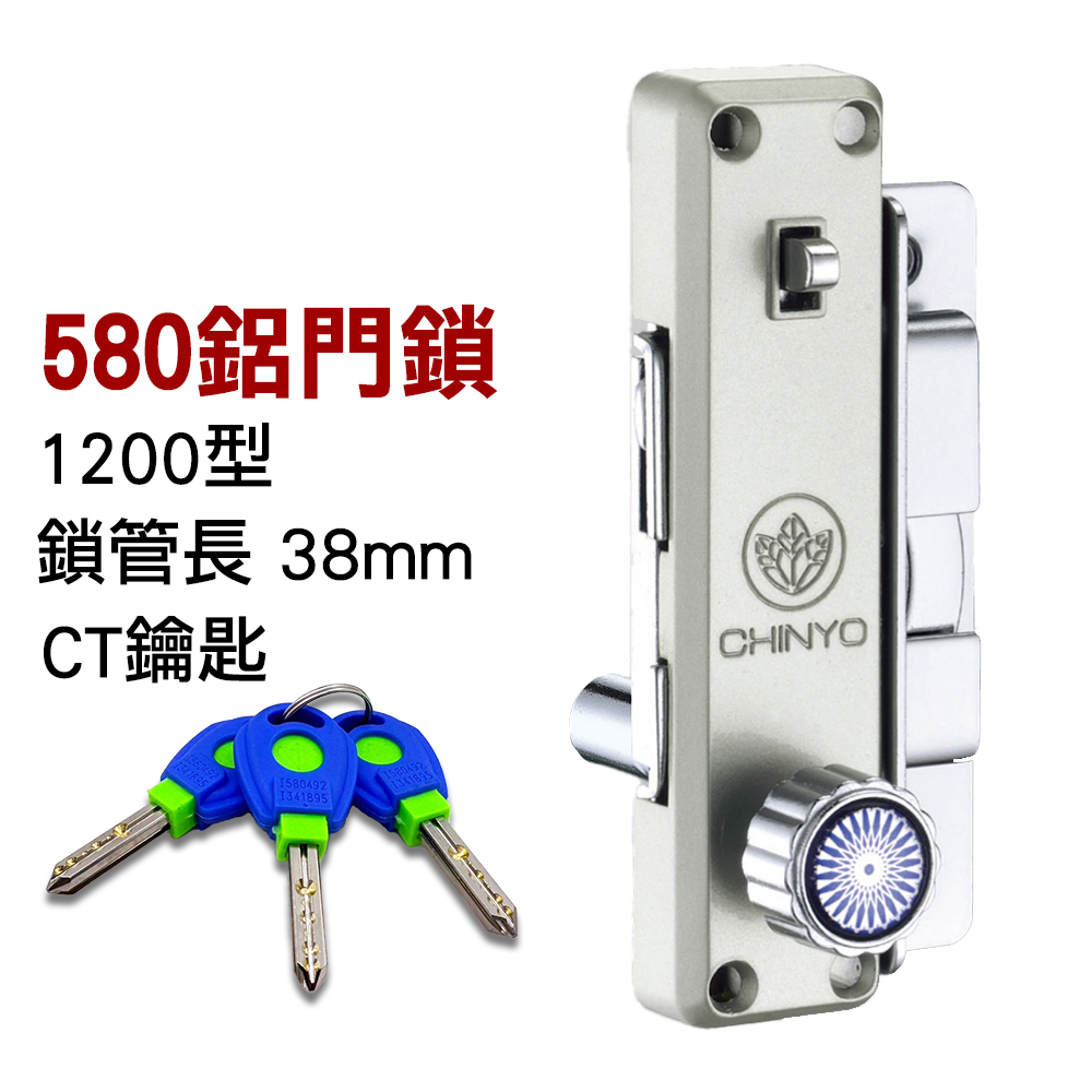 高麗匙　高麗佐波理匙　高麗青銅匙　匙　NO2 格魯特鑰匙圈854291 | 漫威| LEGO®台灣官方網站