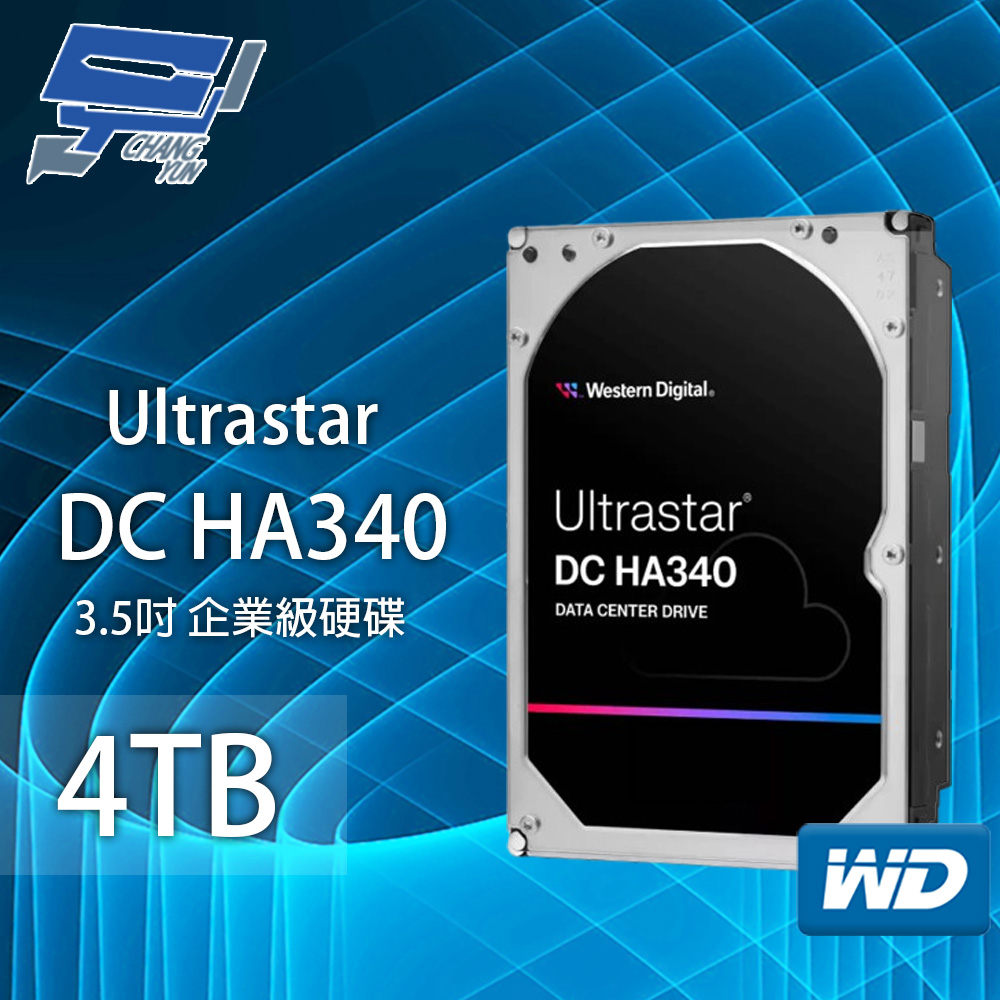 WD 威騰昌運監視器紫標3TB 3.5吋監控系統專用硬碟WD33PURZ (新型號