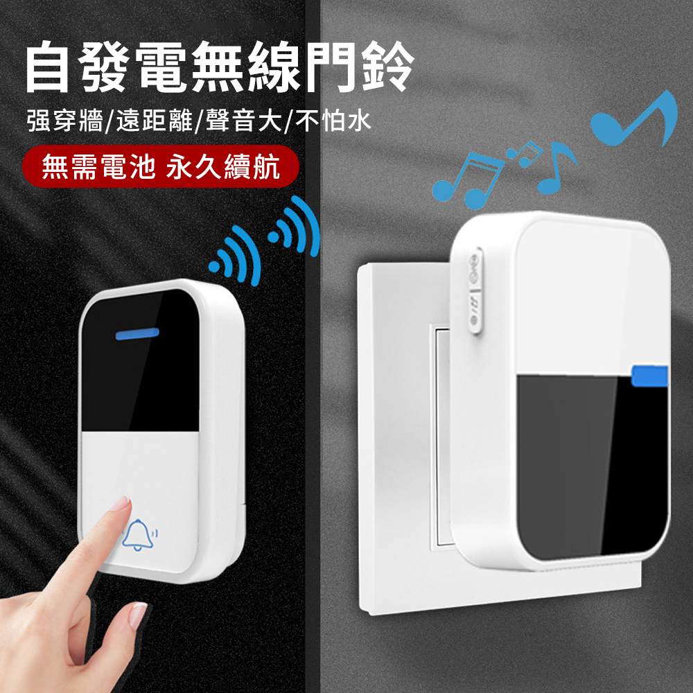 激レア　救命艇用携带無線電信電話裝置 激レア 救命艇用携带無線電信電話裝置