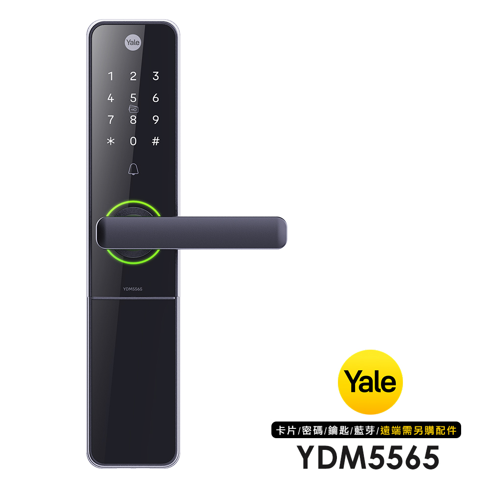YDM5565四合一智能電子鎖