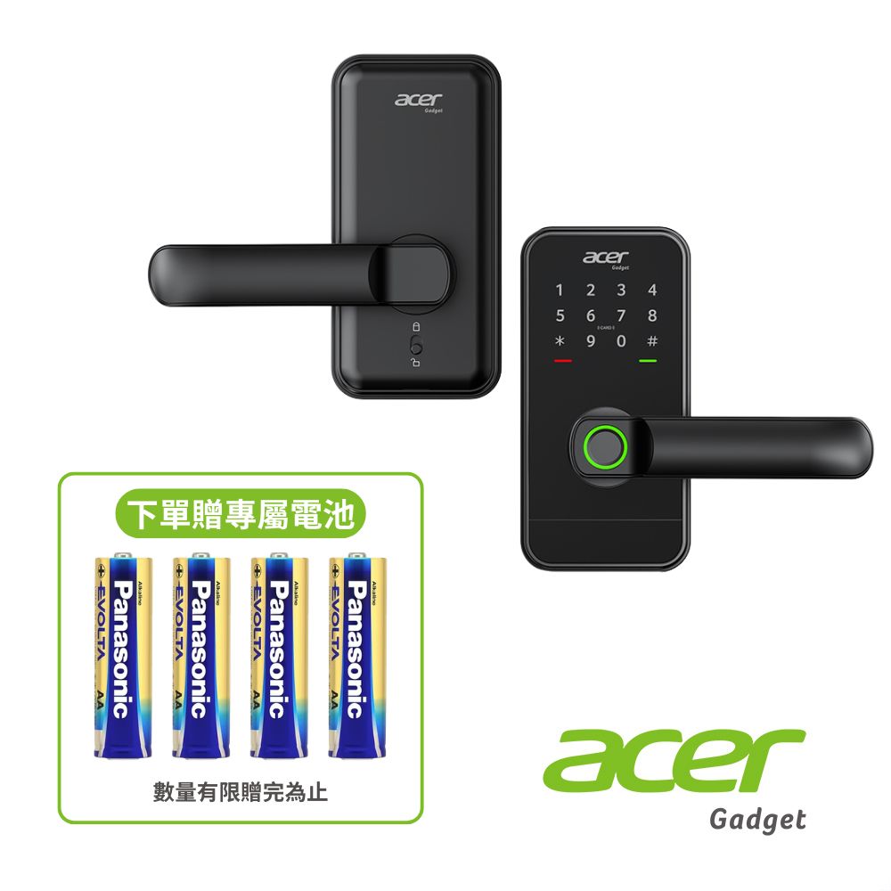 智能鎖 五合一 指紋/密碼/虛位密碼/感應卡/鑰匙 ODL105 電子鎖 辦公鎖 房間鎖 輔助鎖