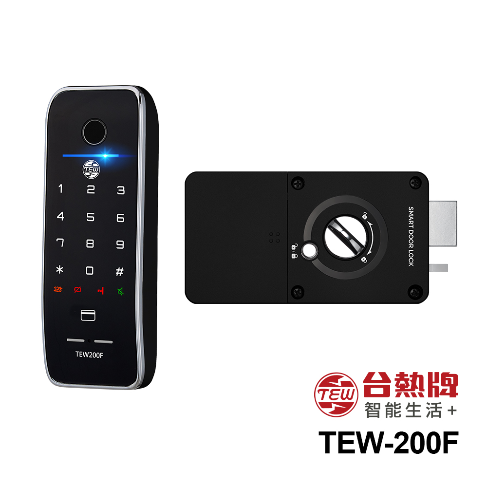台熱牌 輔助型電子鎖(TEW-200F)(附基本安裝)