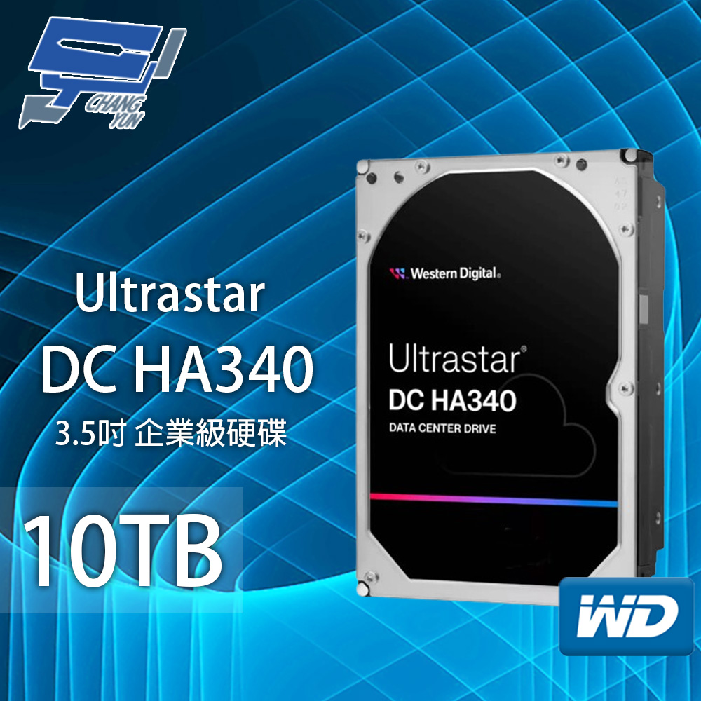WD 威騰 昌運監視器 Ultrastar DC HA340 10TB 3.5吋企業級硬碟 WUS721010ALE6L4 (WUS721210BLE6L4)