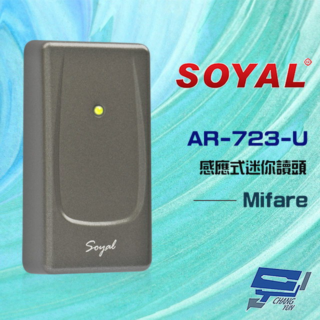 Changyun 昌運監視器 SOYAL AR-723-U(AR-723U) E3 Mifare WG 深灰 感應式迷你讀頭