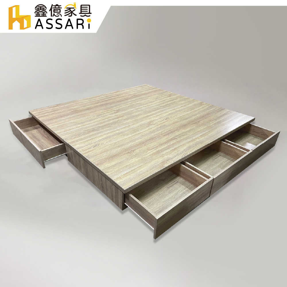 ASSARI 雪倫六分四抽屜型床底-雙人5尺
