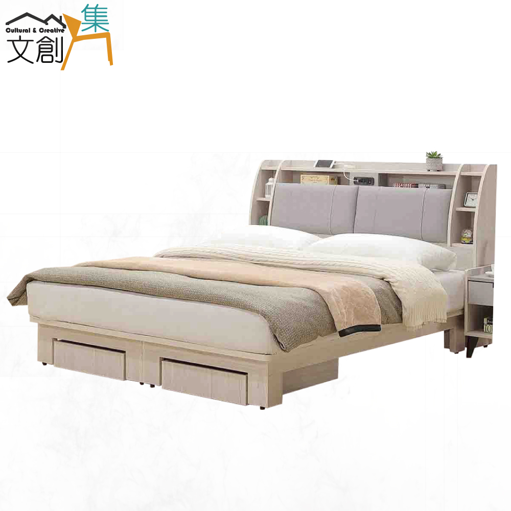 文創集 達斯5尺雙人貓抓皮革二抽床台組合(床頭箱床底+二抽底座不含床墊)