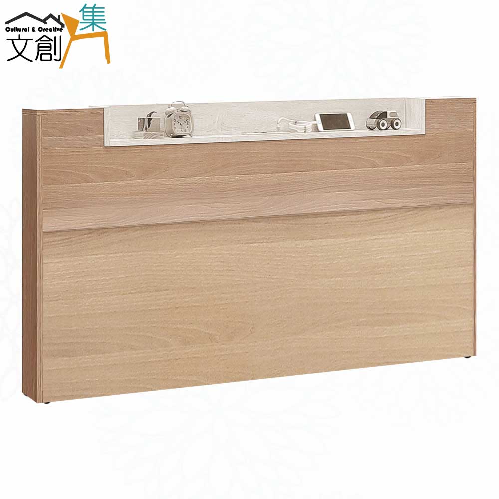 文創集 賓利雙色6尺雙人加大夜燈插座床頭片(不含床底+不含床墊)