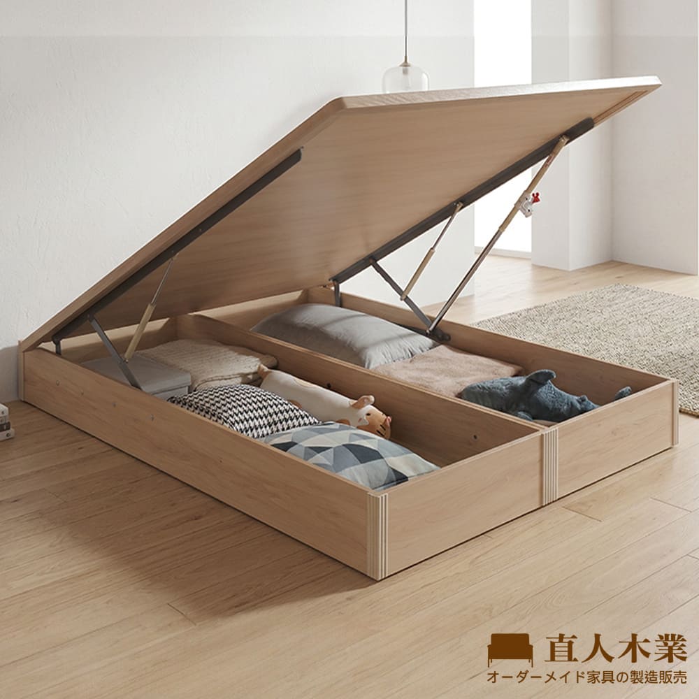 直人木業 北歐風白楓木18MM無框掀床-6尺