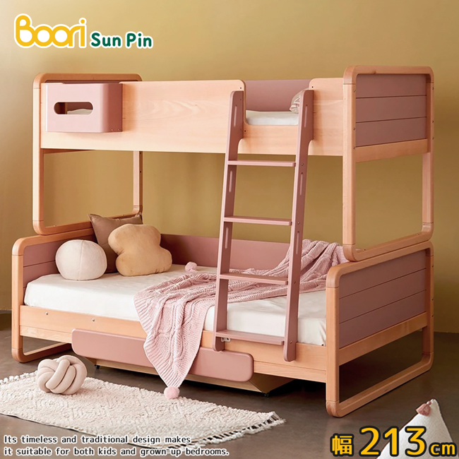 Boori 澳洲 30 年兒童家具品牌