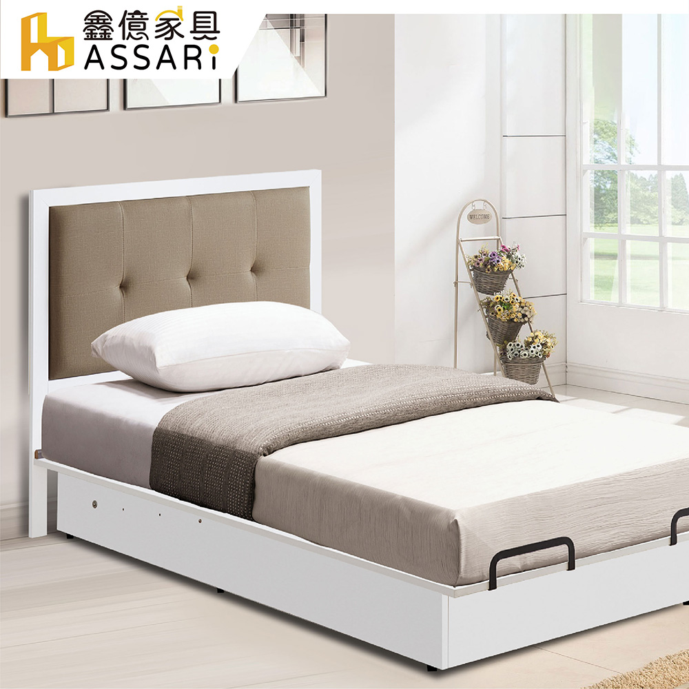 ASSARI 防火防潮全鋁床頭片-雙人5尺