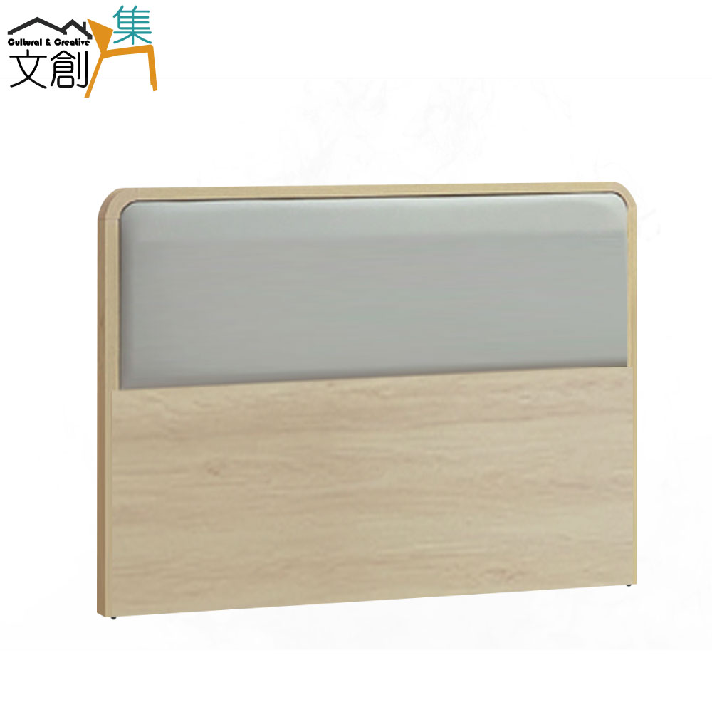 文創集 愛楓3.5尺單人耐磨透氣皮革床頭片(二色可選)