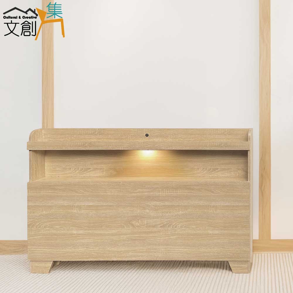 文創集 滿意心3.5尺單人夜燈可收納插座床頭片(六色可選)