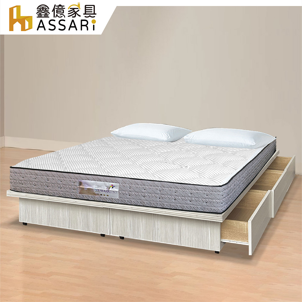 ASSARI 房間組二件(抽屜床架+捲包床墊)雙大6尺