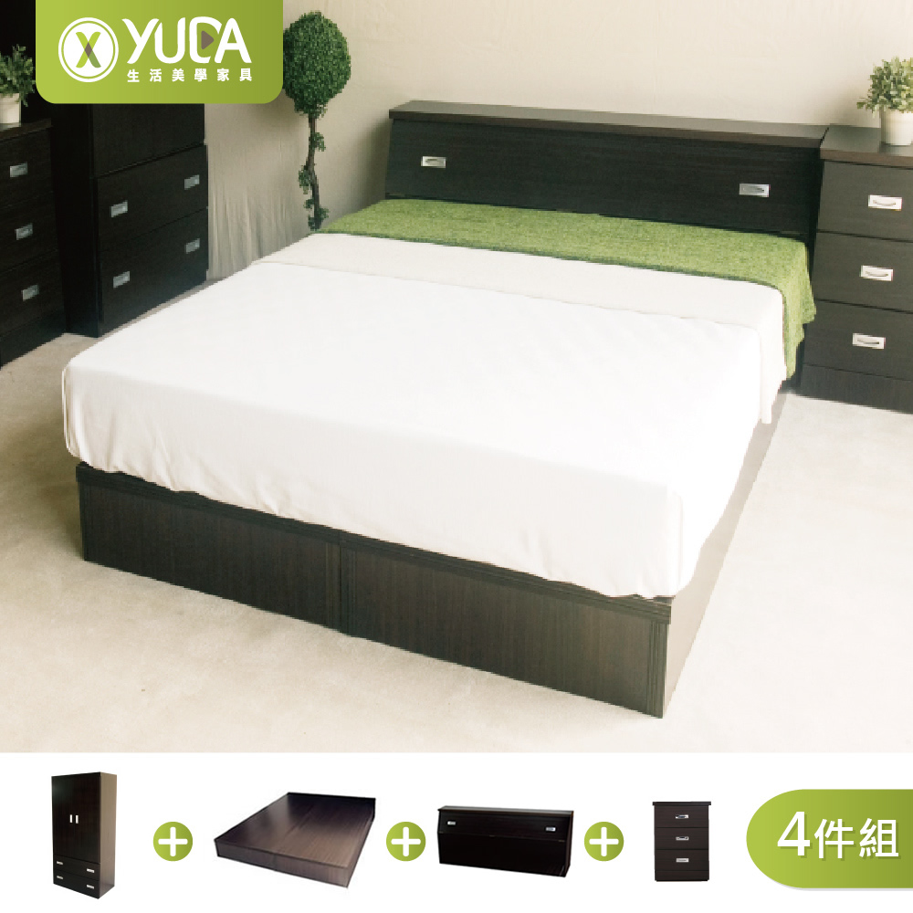 YUDA 生活美學 房間組四件組雙人5尺 收納床頭箱+床底+床頭櫃(床邊櫃)+衣櫃(多色可選)