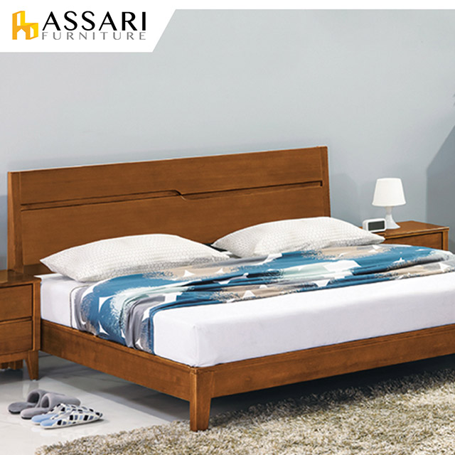 ASSARI 米亞床片床組(床片+床底)(雙人5尺)