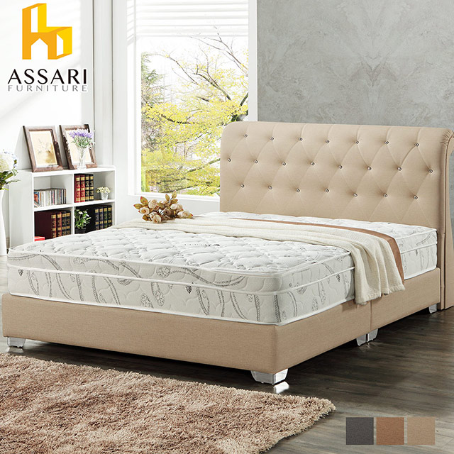 ASSARI 梅莉歐式耐刮貓抓皮床組(床片+床底)-雙人5尺