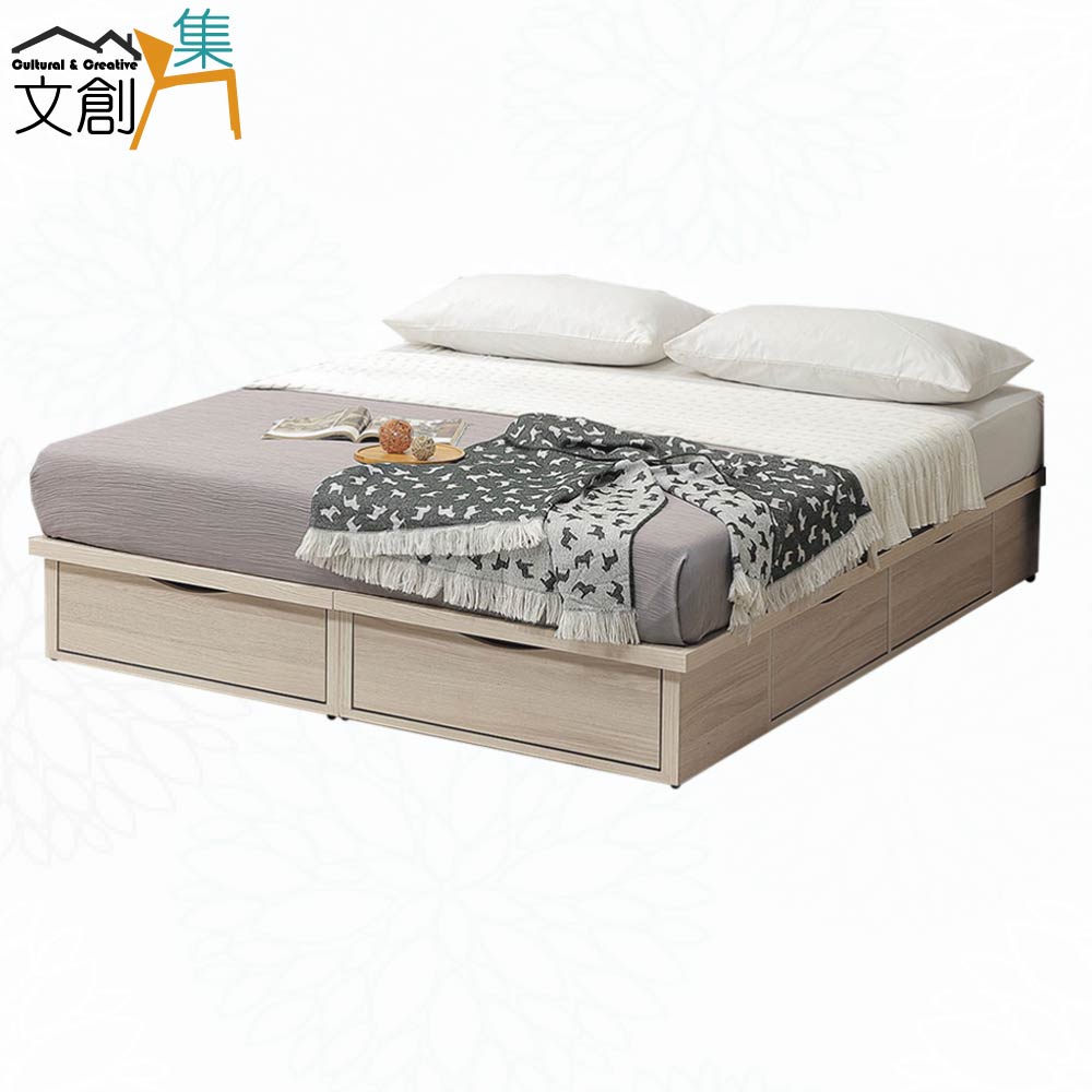 艾悠6尺雙人加大六抽床底座(不含床墊)