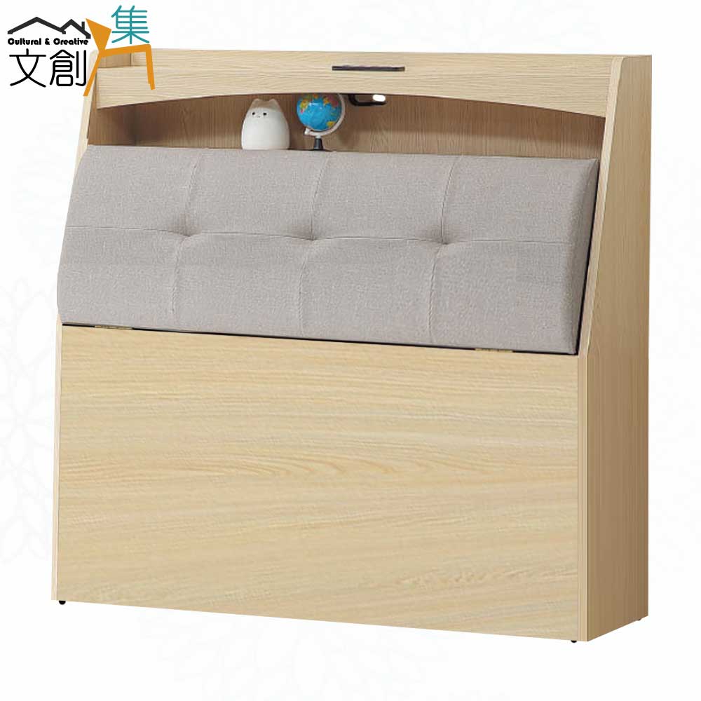 摩卡3.5尺單人貓抓皮革床頭箱(不含床底＋不含床墊)