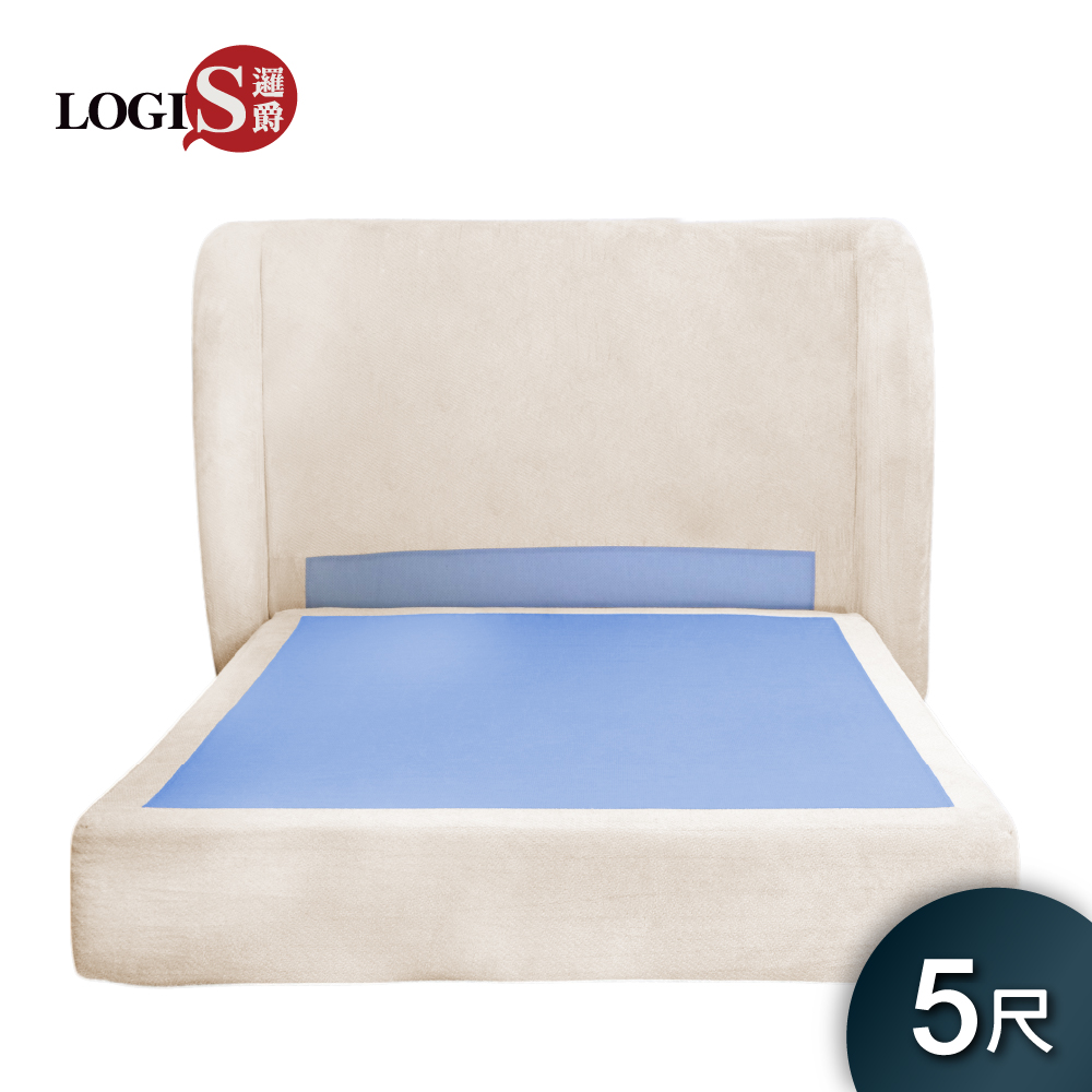 LOGIS 邏爵 5尺北歐舒適捲包式加厚支撐床頭+床架組【C008-1-5M】