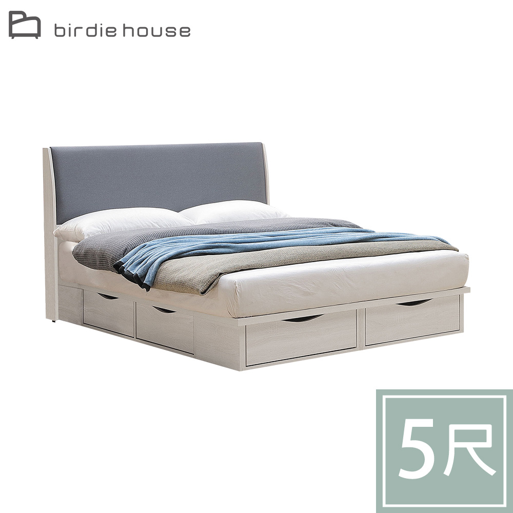 Birdie 卡里諾5尺雙人床組(耐磨皮革加厚床頭片+六抽收納床底-不含床墊)
