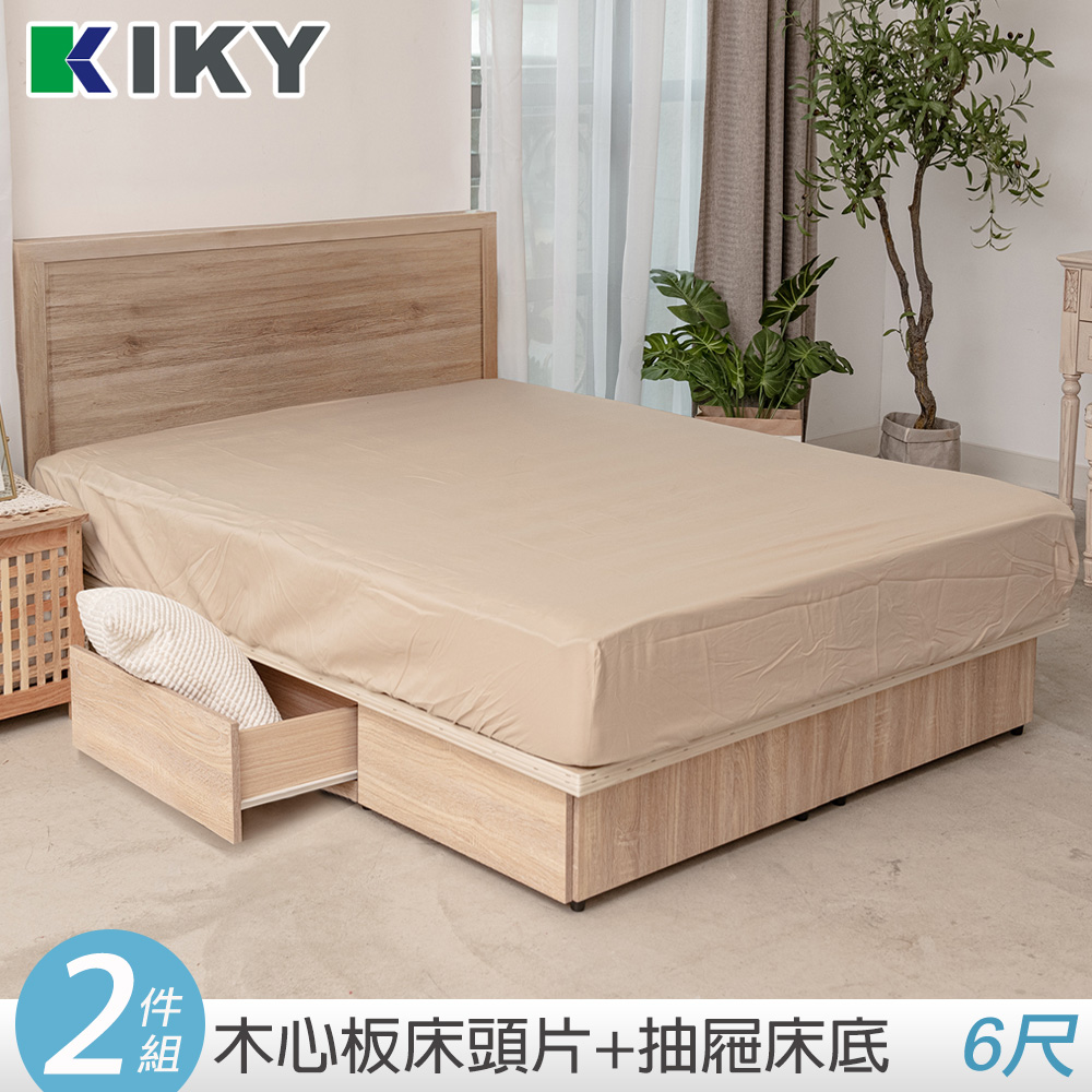 KIKY 凱莉薄片二件組 雙人加大6尺(床頭片+六分抽屜床底)