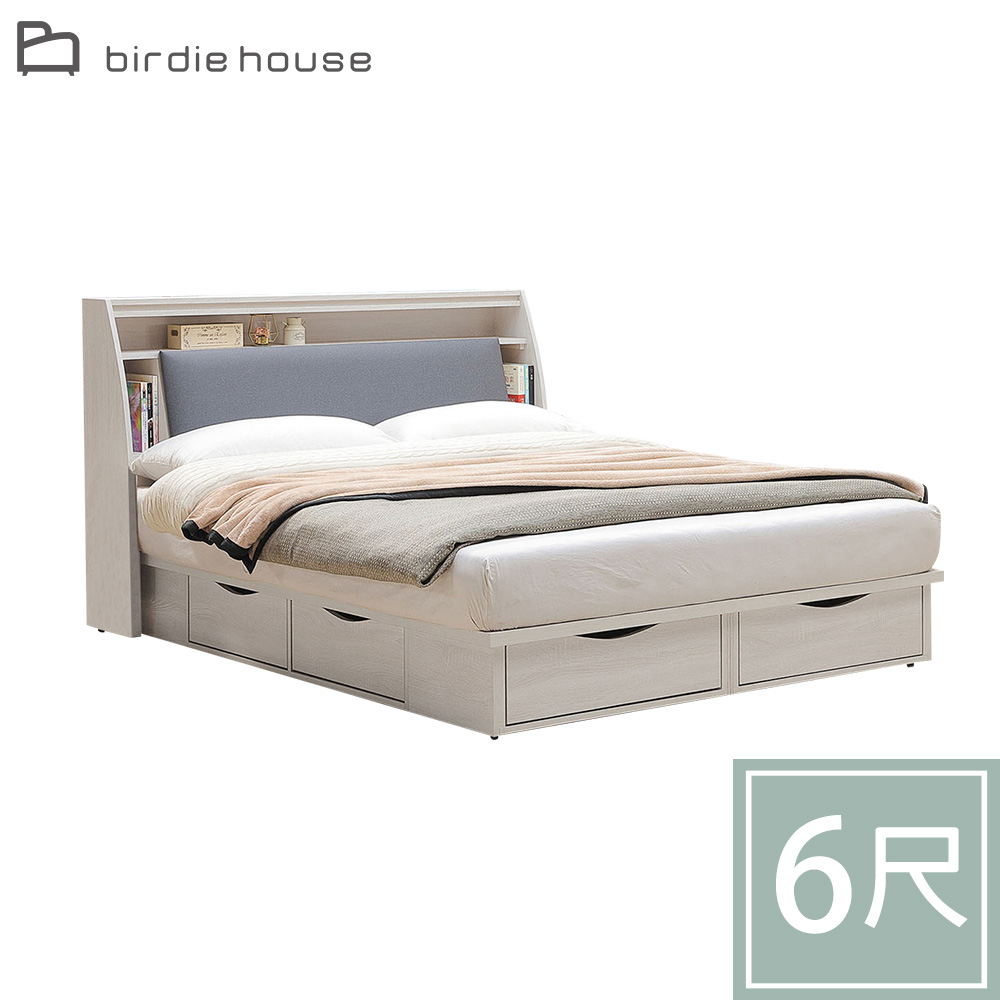 Birdie 卡里諾6尺雙人加大床組(耐磨皮革床頭箱+六抽收納床底-不含床墊)
