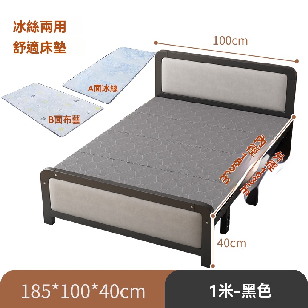 FANGGE 方格 折疊床 床墊壹體折疊床 單人家用間易床 辦公室午睡床 行軍床 宿舍午休小床 成人鐵床(其他規格)