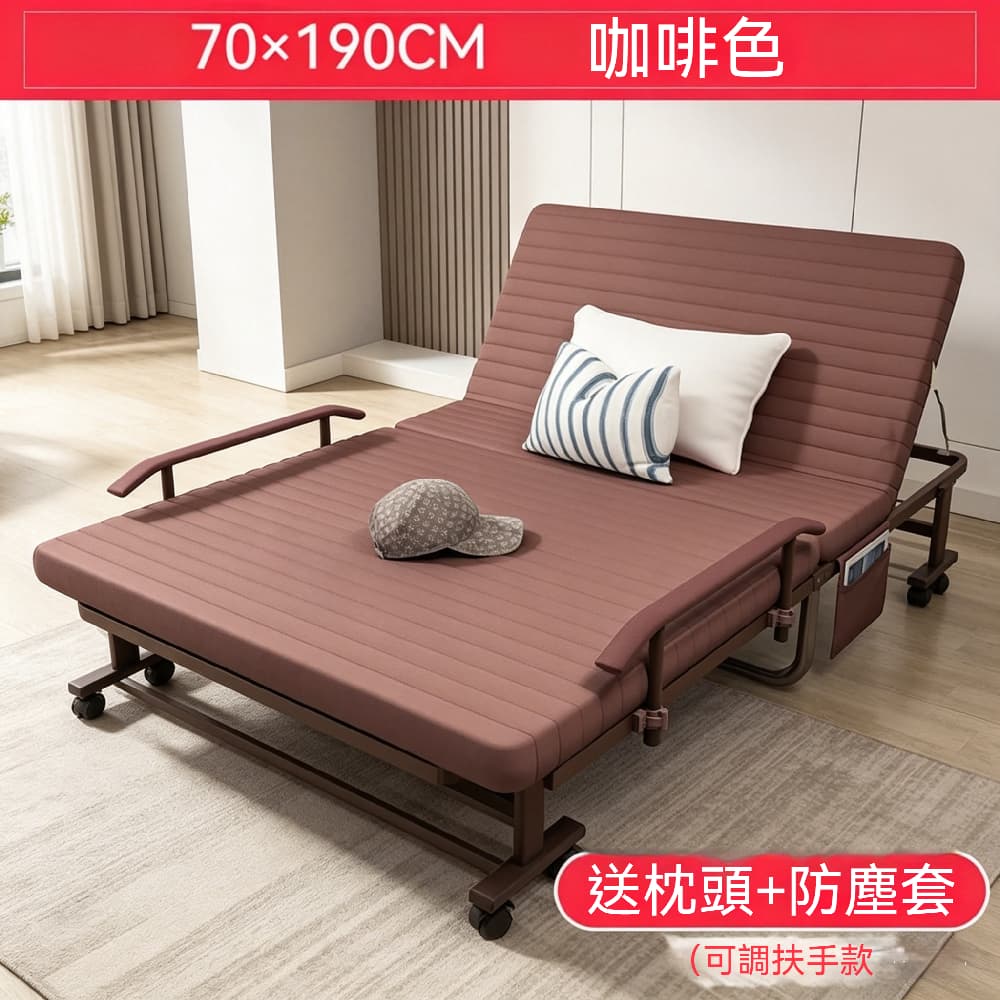 FANGGE 方格 折疊床 190*70*32CM 床墊一體折疊床 辦公室單人床 沙發床 簡易陪護床 午休折疊床 行軍床