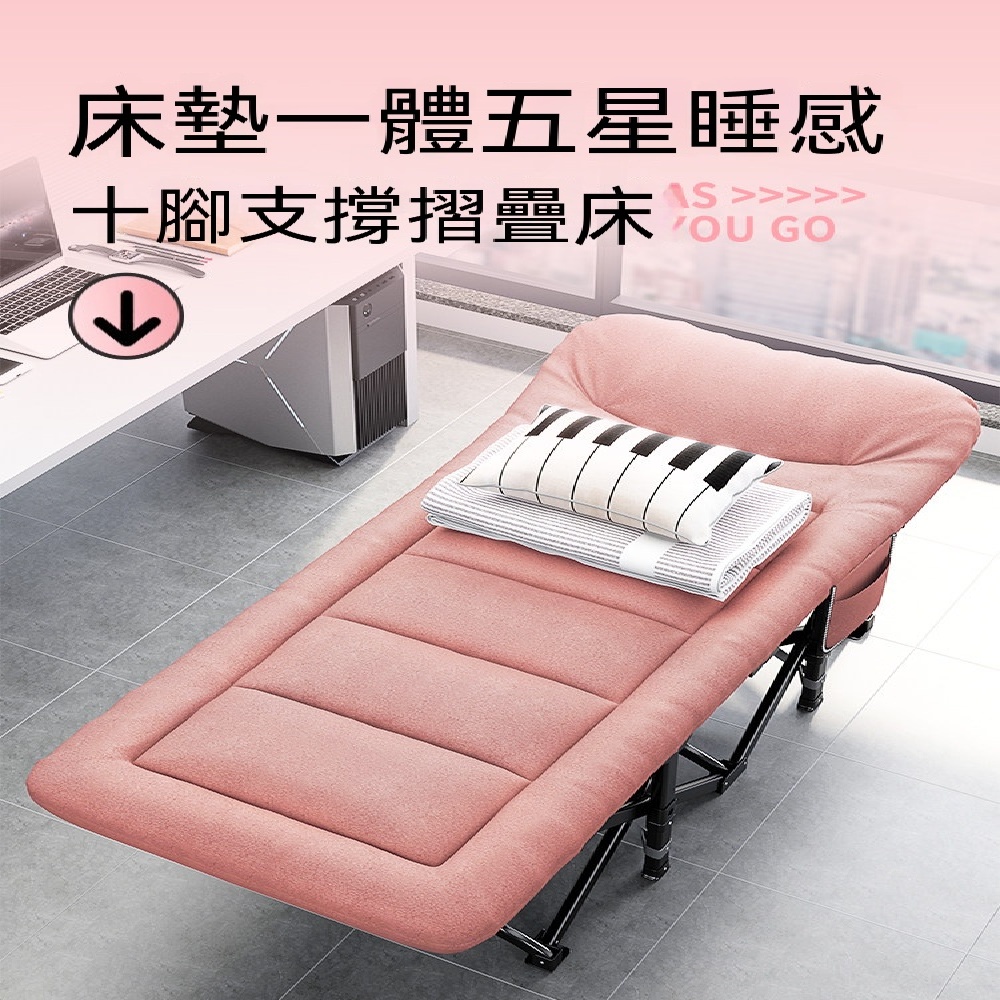 藝啟 折疊床 辦公室午睡床 午休躺椅 家用簡易床 戶外折疊床 醫院陪護床 單人行軍床 鋼架床 160*66CM