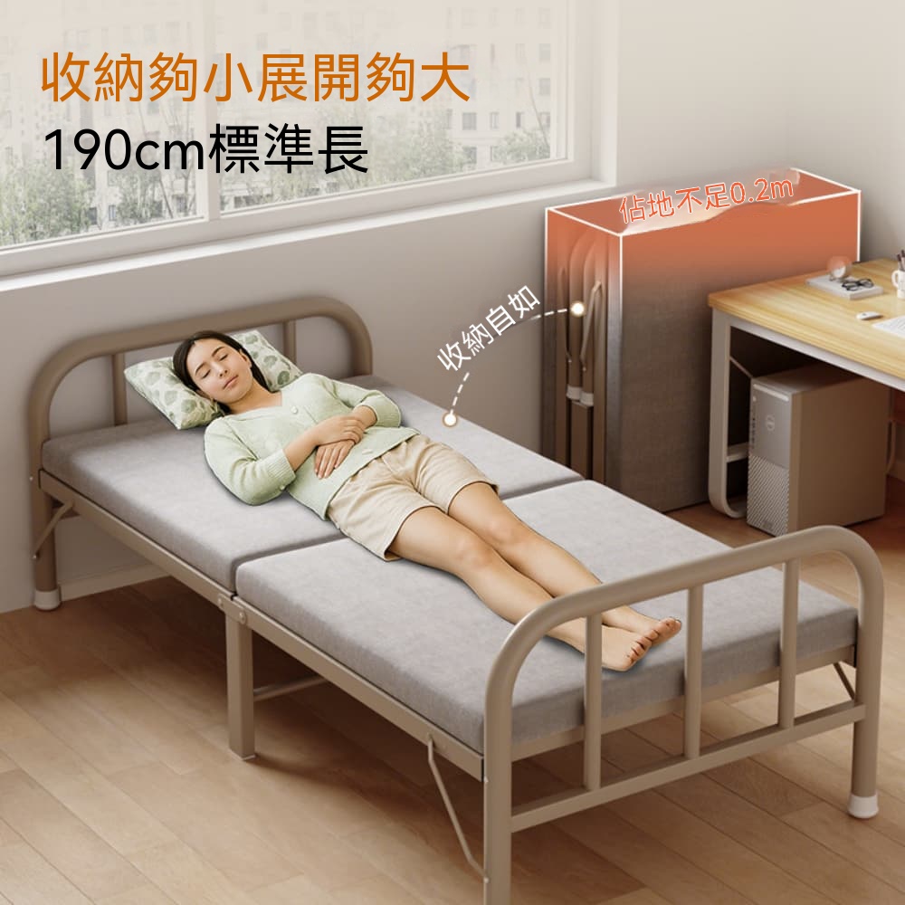 FANGE 方格 折疊床 午休兩折床 简易單人床 190x90x32cm家用小床 成人凉床 午睡床 行軍床 陪護床 臨時床