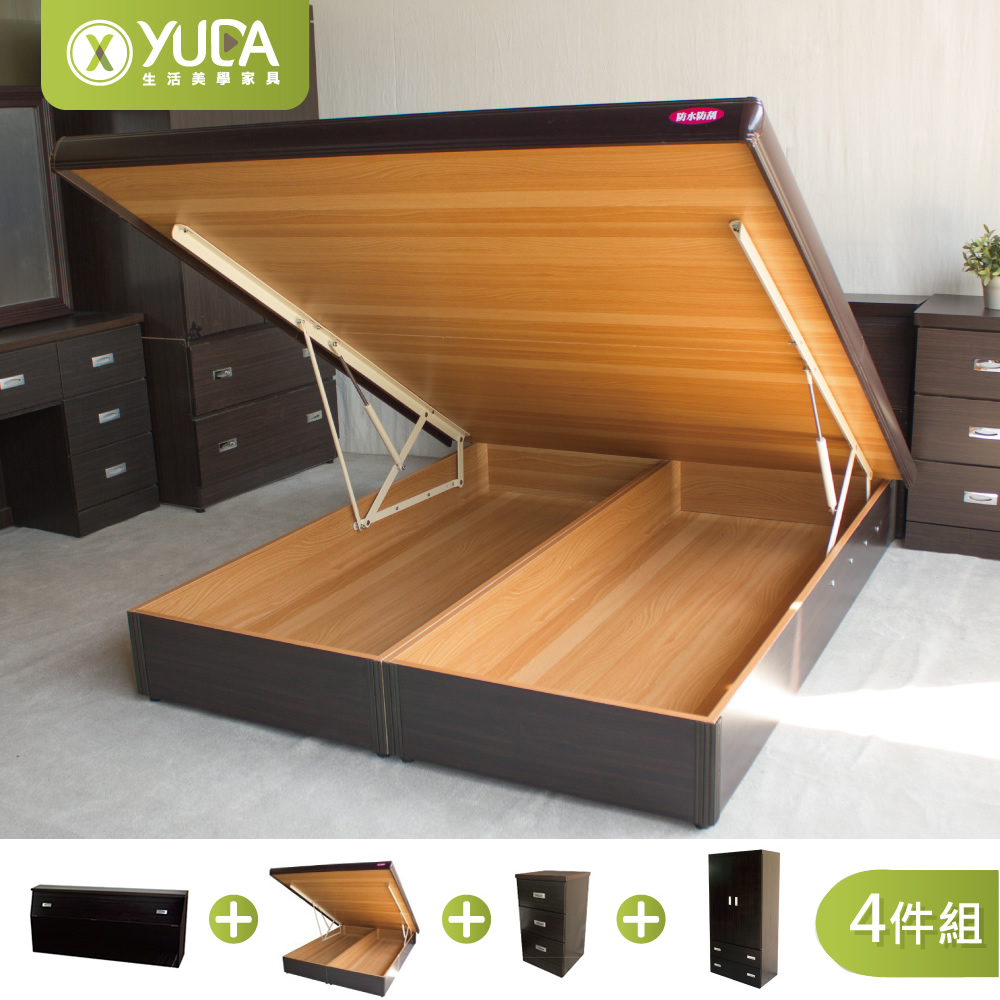 YUDA 生活美學 房間組四件組 3.5尺收納床頭箱+安全掀床+床頭/床邊櫃+3X6炫風衣櫃(多色可選)