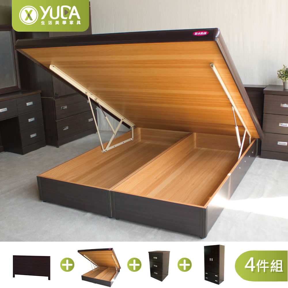 YUDA 生活美學 房間組四件組 3.5尺床頭片+安全掀床+床頭/床邊櫃+3X6炫風衣櫃(多色可選)