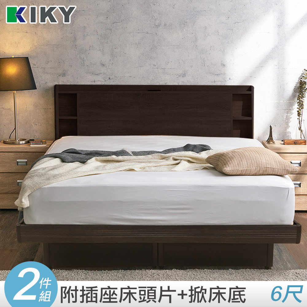 KIKY 紫薇可充電收納二件床組 雙人6尺(床頭片+掀床底)