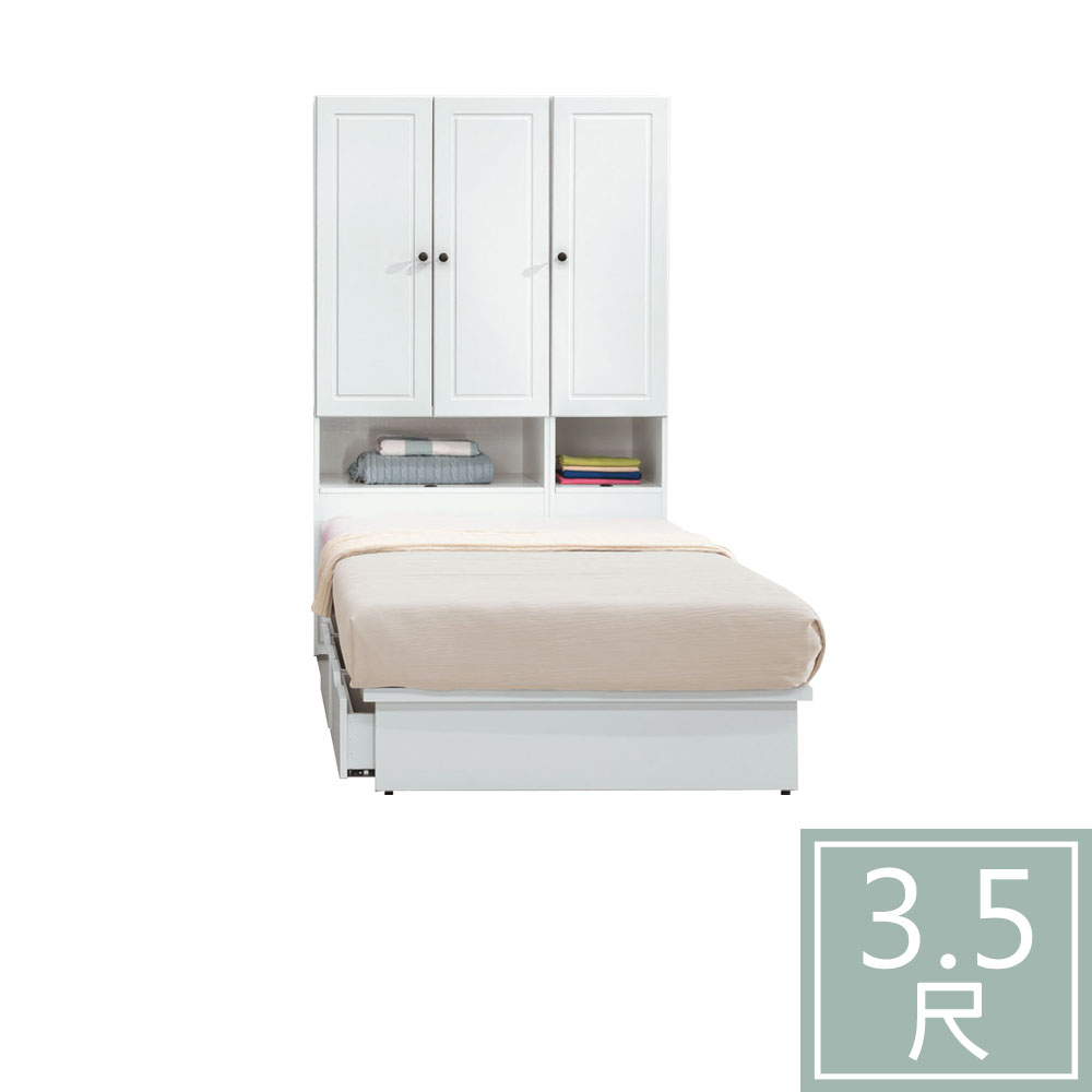 Birdie -莫琳3.5尺白色單人床組(衣櫃型床頭箱+三抽收納床底-不含床墊)