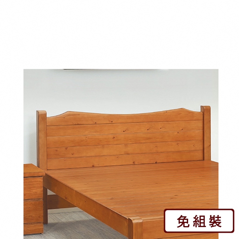 AS-馬修6尺實木床片187*6.5*95cm-只有床頭