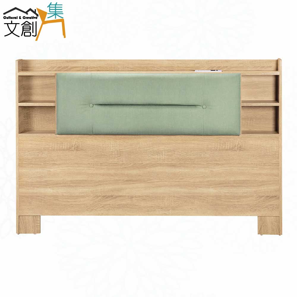 湯森6尺雙人加大貓抓皮可收納床頭片(三色可選)